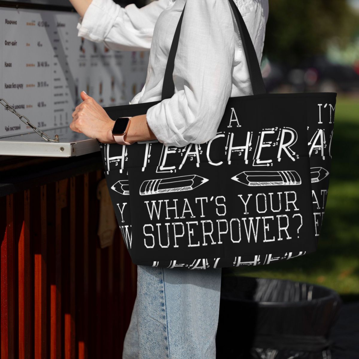 I'm A Teacher, What's Your Sup - огляд і ціна Yoga Fitness Teacher