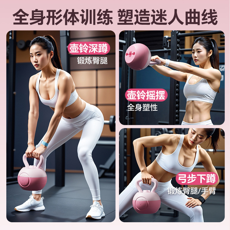 High Quality Women Men Home Gy - огляд і ціна Kettlebell