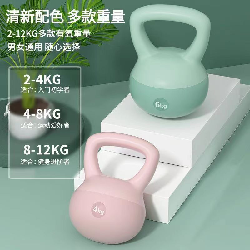 Men's and Women's PVC Soft Ket - огляд і ціна Kettlebell