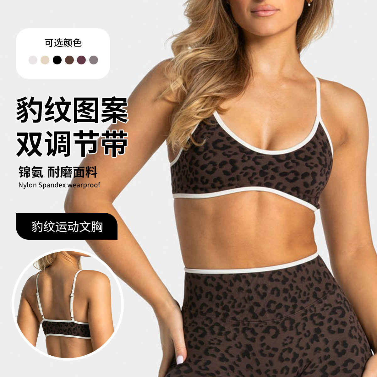LOGO Women's Beautiful Back Ga - огляд і ціна Yoga Fitness Body