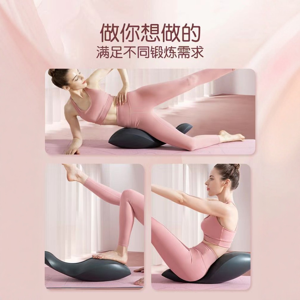 Yoga Pilates Spine Corrector F - огляд і ціна Yoga Fitness Body