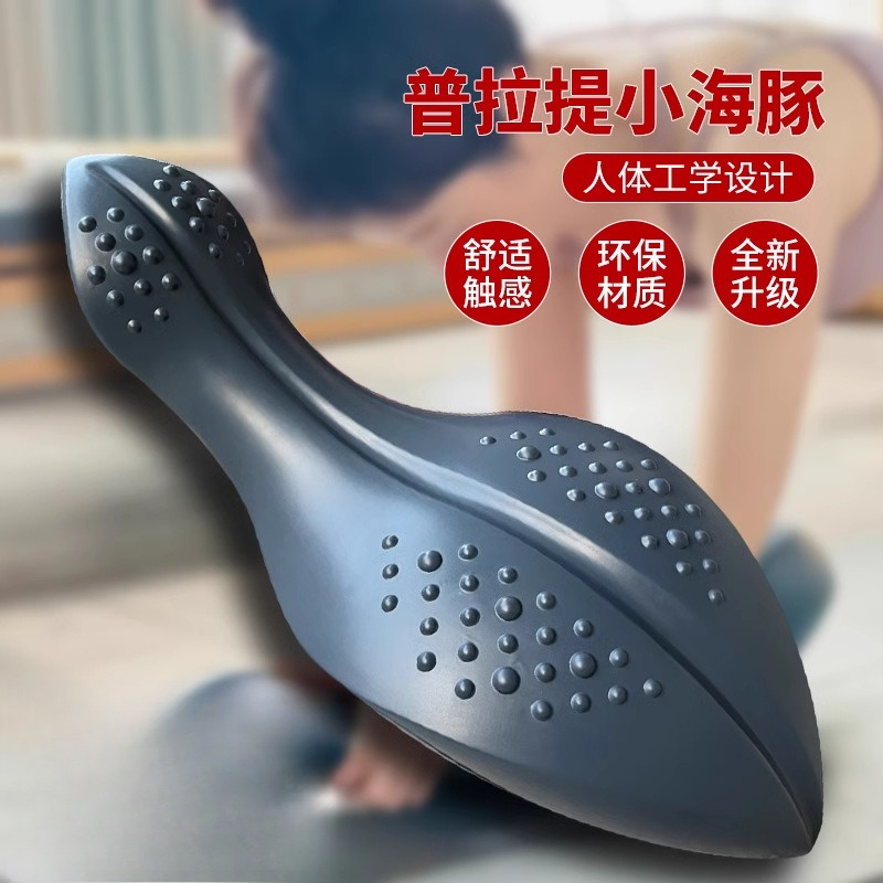 Yoga Pilates Spine Corrector F - огляд і ціна Yoga Fitness Body