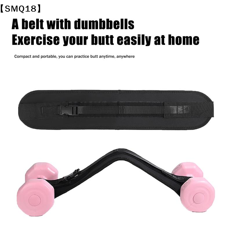 Pro-Grade Hip Thrust Belt - En - огляд і ціна Kettlebell