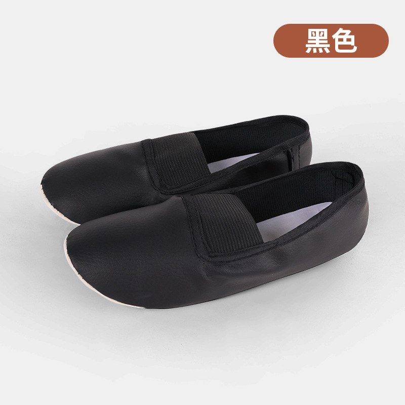 Canvas Slippers Teacher Gym In - огляд і ціна Yoga Fitness Teacher